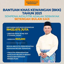 Ingatan tulus ikhlas saya dan keluarga. Bantuan Khas Kewangan Aidilfitri Selangor Separuh Bulan Gaji Rm1000