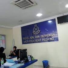 400m to tesco bukit puchong. Photos A Balai Polis Bukit Puchong Jalan Bpu 8 Bukit Puchong Utama