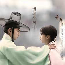First fanpage made truly for the upcoming korean drama, ruler: Ruler Master Of The Mask By Kdramaing