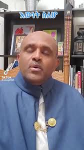 Wina Daniel Zeleke (@winadanielzeleke)