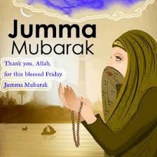 He hands over peace to you. Sweet Jumma Mubarak Wishes Image Hd Wallpapers Gifs Images