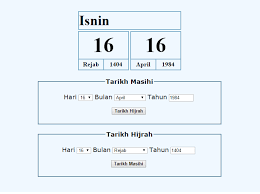 Tarikh hari raya haji (aidiladha/ korban) 2021 di malaysia. Tukar Tarikh Masihi Ke Hijrah