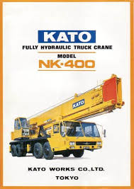 Kato Nk400 Cranepedia