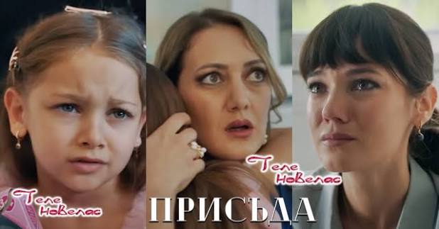 Теленовелас Новини: "Присъда": Елиф е дете на Айлин и Осман, а дъщерята на  Ългаз и Джейлин е (25 февруари)