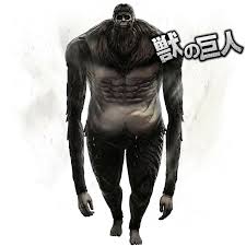 The yeager family were descendants of eldians who stayed in marley after the great titan war. Beast Titan Zeke Render Attack On Titan By Maxiuchiha22 On Deviantart