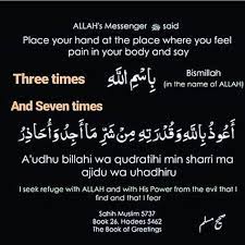 Mahad Abdul Karim On Instagram Islamicprogram Online Quran Beautiful Quran Quotes Inspirational Quotes Motivation