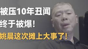 香港創科展2021-2022 入圍作品：Miss Pauline