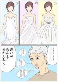 twitter disney characters disney princess princess