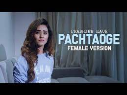 Pachtaoge full song download mr jatt initial released on 14 aug 2020. Ù†Ù‚Ø´ ØªÙˆØ¶ÙŠØ­ ØºÙŠØ± Ù…Ù†ØµÙ Download Pachtaoge Mp3 Song Vandastudioboutique Com