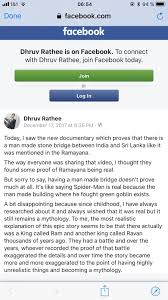 Free fire top 10 player names 2020 in india 7. Hypocrisy Quora And Dhruv Rathee Hypocrisy And Dhruv Rathee The Synonyms For Each Other