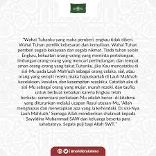 Salat sunah nisfu sya'ban dapat dimulai dengan melakukan sejumlah salat sunah. Nahdlatul Ulama On Twitter Doa Dan Amalan Malam Nisfu Sya Ban Yang Dianjurkan Untuk Dibaca Malam Ini