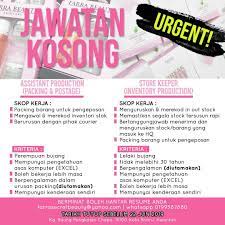 Kelantan darul naim tarikh tutup: Jmc Kota Bharu Jawatan Kosong Di Farra Secret Beauty