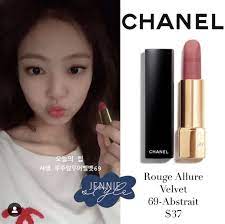 Pin By F1lover On Black Pink Outfits Produk Makeup Perawatan Kulit Kulit