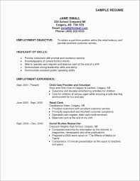 These 530+ resume samples will help you unleash the full potential of your career. Resume Part Time Job Objective Inspirational Free Resume Pertaining To First Time Resume Templates Best Job Resume Job Resume Examples Job Resume Template