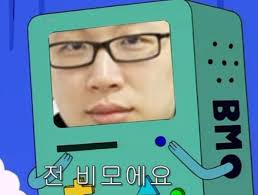 소전)우중비모 | (백업)유머 게시판(2017-2018) | RULIWEB