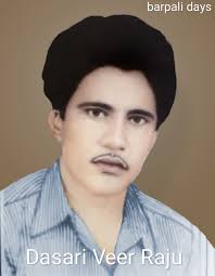 The Barpali Days: Dasari Murali Krishna: Carrying the beacon of Education  and Health for the Society