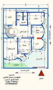 خرائط منازل عراقية 250 Yahoo Image Search Results Model House Plan My House Plans Budget House Plans