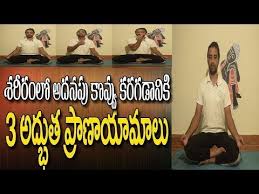 Pin On Yoga