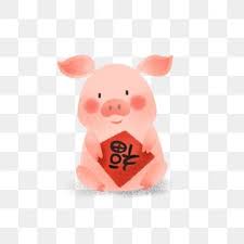 Drawn Pig Pig Clipart Drawn Pink Png Transparent Clipart Image And Psd File For Free Download Pig Painting Pig Illustration Pig Clipart