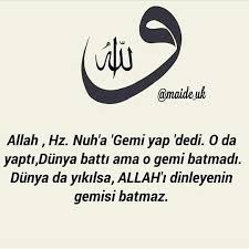 Ayet Hadis Ve Islami Bilgiler En Guzel Dualar Www Corek Otu Yagi Com Kuran Hadis Dualar Dinibilgiler Mit Bildern C C