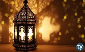 Sorusu vatandaşların gündeminde yer alıyor. Muharrem Ayi Nedir Ne Demek Ne Zaman