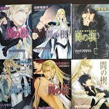 Ai no Kusabi novels Vol.1-6 Complete Set Comics Manga Book Japanese | eBay