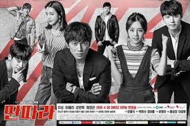 The innocent, young go mi nam has never interacted with the real world; 20 Best Korean Musical Dramas That You Must Watch Spinditty