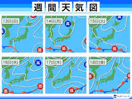 いまそこにいかなければなりませんか。 ima soko ni ikana kereba narimasen ka. Ewhe3akno8ghkm