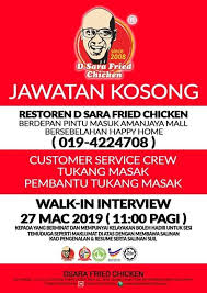 We did not find results for: Jawatan Kosong Restoran Dsara D Sara Fried Chicken Hq Facebook