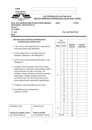Rajah 7 menunjukkan lorekan pada petak 100. Percubaan Spm