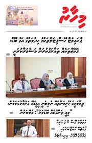 Ha-Shilth-Sa August 12, 2010 by Hashilthsa