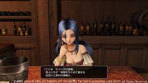 ドラクエ 6 ルイーダ の 酒場