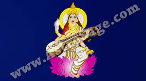 लाइव हिन्दुस्तान टीम,नई दिल्ली | published by: Saraswati Puja 2021 Saraswati Pooja Time For New Delhi India