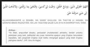 Dipublikasi pada 7 juni 2011 oleh wongalus. Teks Bacaan Doa Memohon Supaya Segera Mendapatkan Pekerjaan
