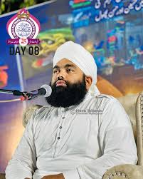 Sayyed Aminul Qadri