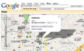 How To Locate A Japanese Address On Google Maps Gnurou Org Japan Holidays Map Japan