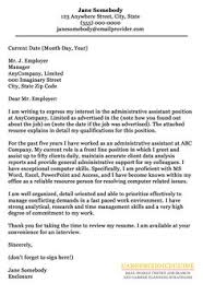 20 Motivational Letter Ideas In 2020 Motivational Letter Application Cover Letter Job Cover Letter