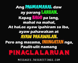 Tagalog love quotes tagalog quotes lovequotes pinoyquotes hugot love quotes quote pinoy tagalog smile inlove; 50 Catchy Tagalog Love Quotes For Her Pictures Quotesbae