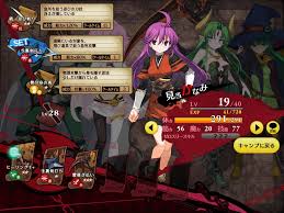 アリスソフト30周年記念セール 12月12日（木）まで - DLチャンネル みんなで作る二次元情報サイト！