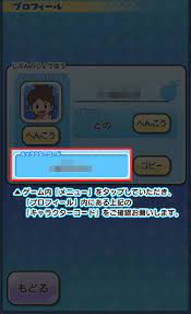 お問い合わせ｜ LEVEL5 ID