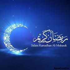 Stream salam ramadhan al mubarak by anjerokiahjaafar from desktop or your mobile device. Ramadan Mubarak Cards Wishes For Android Apk Download