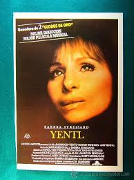 yentl-barbra streisand-mandy patinkin-amy irvin