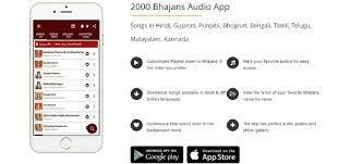Our Hindi Bhajan App Is An Excellent Collection Of More Than 2000 Bhajans Aartis Chalisa And Mantra They Include H Devotional Songs Durga Chalisa Bhakti Song