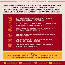 Sehingga waktu solat seterusnya di zon. Penangguhan Solat Jumaat Solat Fardhu Dan Aktiviti Pengimarahan Masjid Dan Surau Seluruh Negeri Selangor Inisiatif