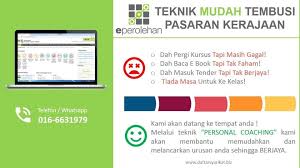 Daftarsyarikat Biz