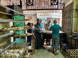 We did not find results for: ØµÙˆØ± Ø­Ø¬Ù… Ø±ØºÙŠÙ Ø§Ù„Ø¹ÙŠØ´ Ø§Ù„Ù…Ø¯Ø¹Ù… ÙÙ‰ Ø§Ù„Ø£ÙØ±Ø§Ù† Ø§Ù„Ø¹Ø§Ù…Ø© Ù…Ø¨ØªØ¯Ø§