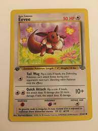 Покемон иви (eevee) эволюционирует в 5 разных форм: Pokemon 51 64 Eevee Value 0 99 299 99 Mavin