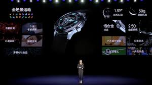 中兴发布ZTE Watch GT 真皮表带版智能手表 ...