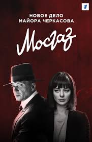 смотреть сериал коварные горничные онлайн бесплатно в хорошем качест Kltw1gcizr9omm
