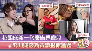 2020年度在香港主要樂頒獎禮上，先後奪得《 叱咤樂壇流行榜頒獎典禮 》「 叱咤樂壇我最喜愛的男歌手 」及「 叱咤樂壇我最喜愛的歌曲大獎 」 ，為兩項大獎之. Yj8q0jddti4jm